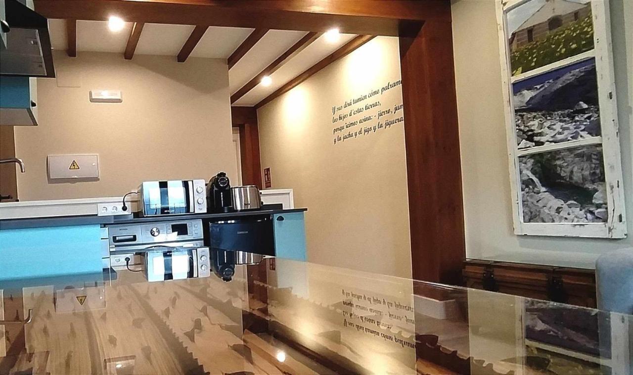 Apartamentos La Rosa Y El Pastor Guijo de Santa Bárbara エクステリア 写真