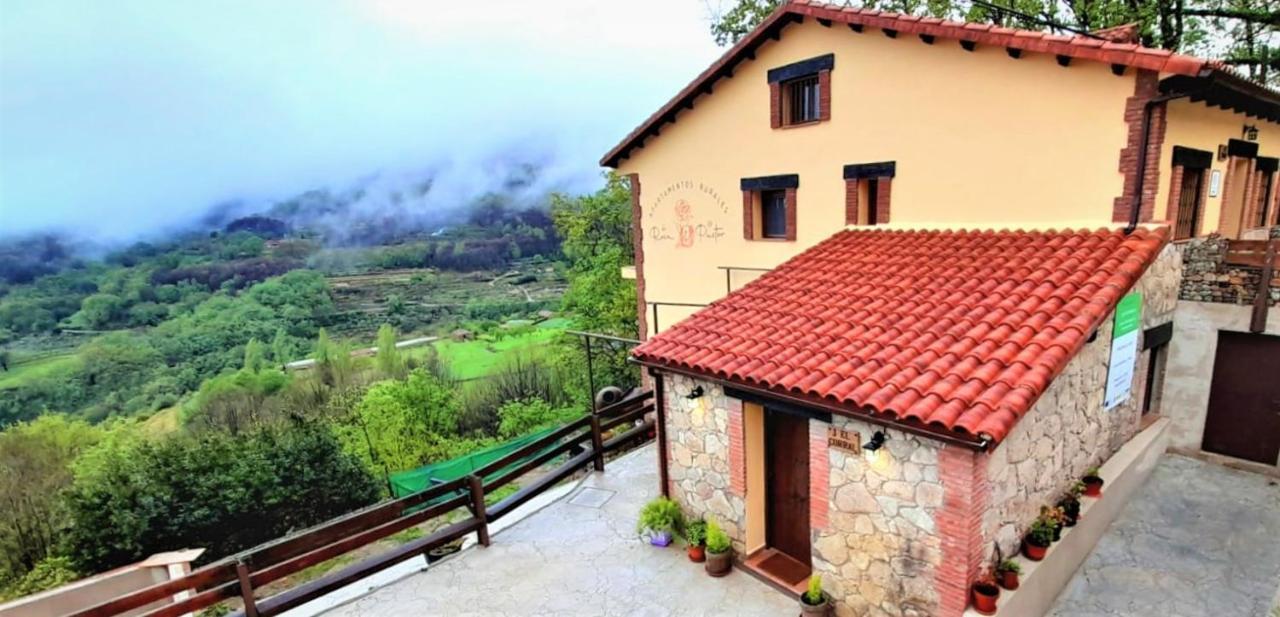 Apartamentos La Rosa Y El Pastor Guijo de Santa Bárbara エクステリア 写真