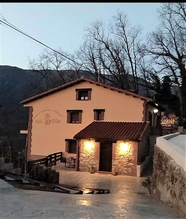 Apartamentos La Rosa Y El Pastor Guijo de Santa Bárbara 部屋 写真